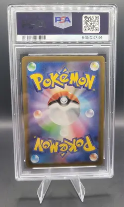 Detective Pikachu 098/SV-P Returns Pre-order Sv-p Promo Pokemon Japanese PSA 10 - Image 2