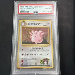 Pokemon Erika’s Clefable Gym Japanese #36 Holo Rare PSA 10 Gem Mint - Image 1