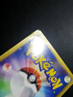 Pokemon Card Japanese Pryce's Articuno VS Series 042/141 - Image 5