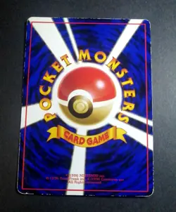 ARTICUNO NO. 144 VENDING SERIES 2 POKEMON JAPANESE GLOSSY UNCOMMON 1998 - Image 3
