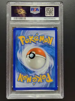 2024 POKEMON TCG TRICK OR TRADE #057 GENGAR PSA 9 Mint Graded - Image 2