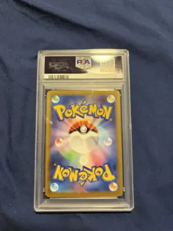 2025 POKEMON JPN M1L-MEGA BRAVE ART RARE #067 VULPIX PSA 10 - Image 2