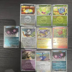 Pokemon bundle Ascended Heroes Reverse Holo bundle POKEBALL pattern 10x cards - Image 1