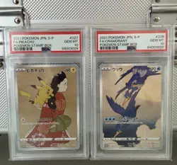Pikachu 227/S-P Cramorant 226/S-P Pokemon Card Sequential Set PSA 10 - Image 1