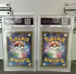 Pikachu 227/S-P Cramorant 226/S-P Pokemon Card Sequential Set PSA 10 - Image 2
