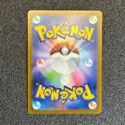 Mew ex 347/190 SAR Shiny Treasure ex sv4a Pokemon Card Japanese ver - Image 2
