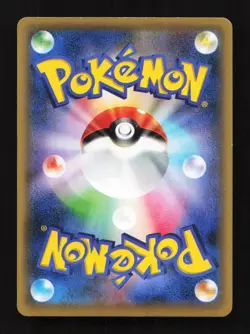 Yveltal Holo 025/036 CP5 Mythical Legendary Dream Shine Japanese Pokemon Card - Image 2