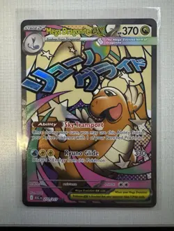 Pokemon TCG Mega Dragonite EX 271/217 Full Art Holo Card Ascended Heroes - Image 1
