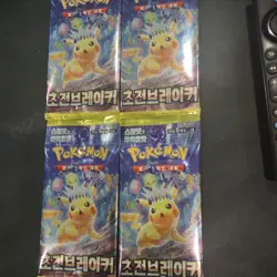 4 Pokemon Card Supercharged Breaker SEALED Korean Surging Sparks Booster Packs - Image 1