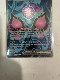 Pecharunt EX 085/064 Sv: Shrouded Fable Ultra Rare Holo 190 HP Pokemon TCG - Image 3