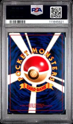 1997 POKEMON JPN JUNGLE #49 VENOMOTH-HOLO PSA 8 - Image 2