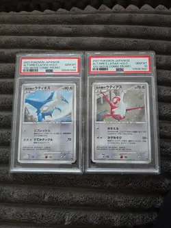 2007 Pokemon Latios And Latios 10th Movie Promo. Sequential PSA 10 - Image 1