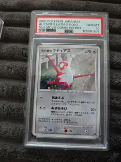 2007 Pokemon Latios And Latios 10th Movie Promo. Sequential PSA 10 - Image 2