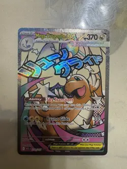 Pokemon Mega Dragonite EX Full Art Holo Rare 271/217 ASC EN Card - Image 3