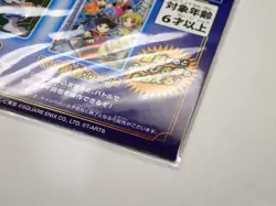 Dragon quest Trial Adventure Book Set Dai's Adventure Xross Blade Card Japan 820 - Image 3