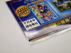 Dragon quest Trial Adventure Book Set Dai's Adventure Xross Blade Card Japan 820 - Image 4