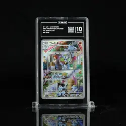 TAG 10 - Machoke 177/165 Sv2a: Pokemon Card 151 Holo Art Rare Japanese - Image 1