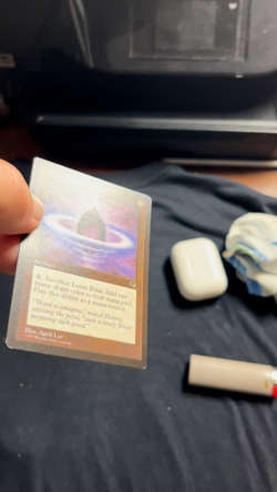 Magic the Gathering Lotus Petal Tempest - Image 2