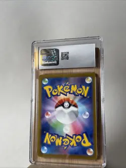 CGC 10 Pristine Radiant Blastoise Holo 018/071 K Pokemon GO s10b Pokemon Card - Image 2