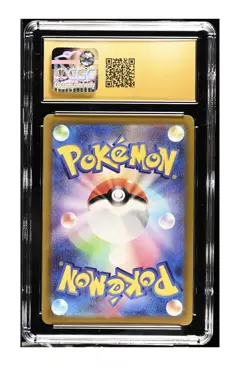 Radiant Venusaur 2022 Pokemon GO 004/071 - CGC PRISTINE 10 - Image 2