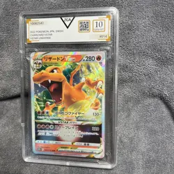 Charizard VSTAR 014/172 Japanese Pokemon 2022 VSTAR UNIVERSE - Image 1
