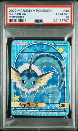 2023 MARUMIYA POKEMON STICKERS #30 VAPOREON PSA 10 - Image 1