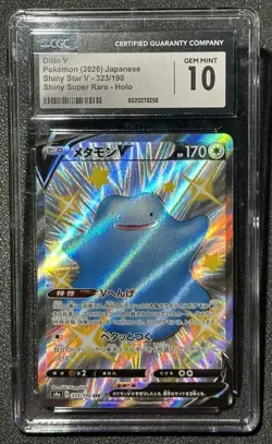 Pokemon - Ditto V Holo - CGC 10 - 2020 Japanese Shiny Star V s4a 323/190 SS Rare - Image 1