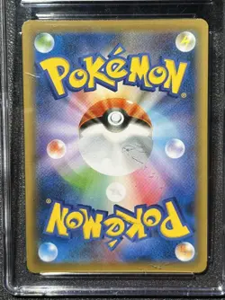 Pokemon - Ditto V Holo - CGC 10 - 2020 Japanese Shiny Star V s4a 323/190 SS Rare - Image 2