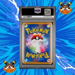 PSA 10 GEM MINT VAPOREON 016/080 L2 REVERSE FOIL 1ST ED POKEMON JAPANESE AQUALI - Image 2