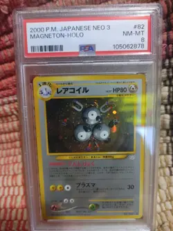 2000 POKEMON JAPANESE NEO 3 82 MAGNETON-HOLO PSA 8 - Image 1