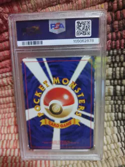 2000 POKEMON JAPANESE NEO 3 82 MAGNETON-HOLO PSA 8 - Image 2