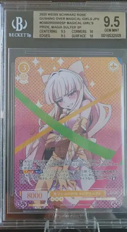 BGS 9.5 Weiss Schwarz Rose Sulfur SP Gushing Over Magical Girls OS02/R02-002SP - Image 1