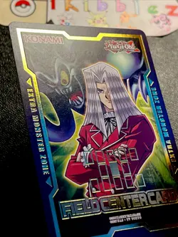 Maximilian Pegasus Field Center LP Full Art Cool Toon Summoned Skull YuGiOh Card - Image 1