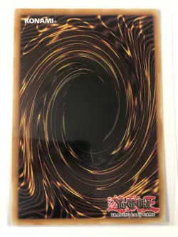 Vintage Yugioh Card Chaos Sorcerer LCYW-EN248 1st Ed LP-NM - Image 2