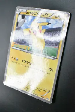 Pitch's Pikachu XY-P J-League Soccer 1st Print Promo 2014 Japanese Pokemon Card - Image 4