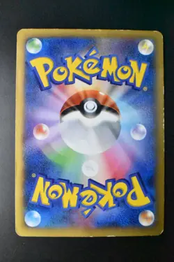 Pitch's Pikachu XY-P J-League Soccer 1st Print Promo 2014 Japanese Pokemon Card - Image 5