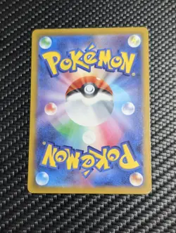 Aerodactyl V 106/100 S11: Lost Abyss Holo (Japanese) NM Pokemon Card - Image 2