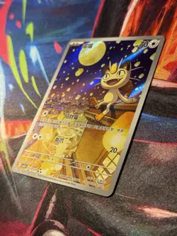 2025 Pokemon TCG Card Chinese Exclusive gem Vol.3 Meowth CBB3C 02 07 Holo NM/M - Image 2