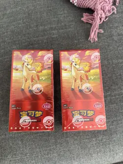 2026 Pokemon S-Chinese exclusive Card Gem Pack Vol.4 ponyta CBB4C-0107/07 NM - Image 3