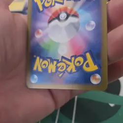 Bronzor AR 74/71 SV5K Wild Force Japanese Pokemon Card TCG - Image 5