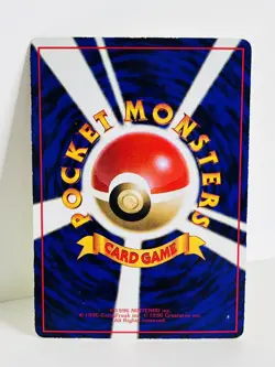 TANGELA NO. 114 VENDING SERIES GLOSSY POKEMON JAPANESE - Image 2