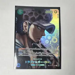 One Piece Trafalgar Law OP01-047 Romance Dawn Holo 6000 Power Japanese Card - Image 1