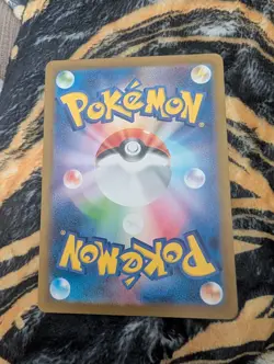 Sunflora 102/101 Japanese Holo Pokemon TCG Card sv6 Mask of Change - Image 2