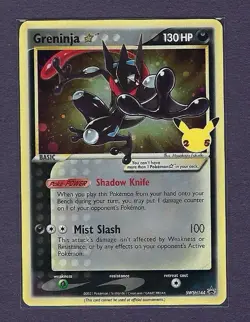 Greninja Star SWSH144 SWSH: Sword & Shield Promo Cards Holo - Image 1