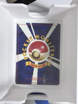 Pokemon Shuckle Basic Japanese No.213 Nintendo 40 HP Yuka Morii Card - Image 2