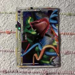Pokemon Rayquaza & Deoxys Legend Card 89/90 English 2010 HP 140 (TOP HALF) - Image 1