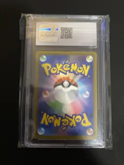 2023 Pokemon Japanese SV2A-POKEMON 151 Reverse Holo #136 Flareon Gem Mint 10 - Image 2