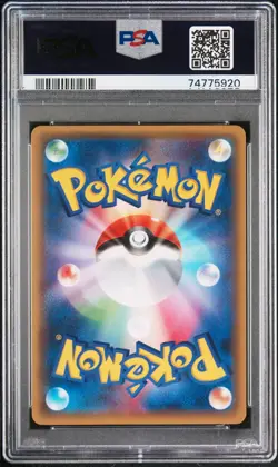 2016 POKEMON JAPANESE XY STARTER #011 M CHARIZARD EX PSA 10 - Image 2