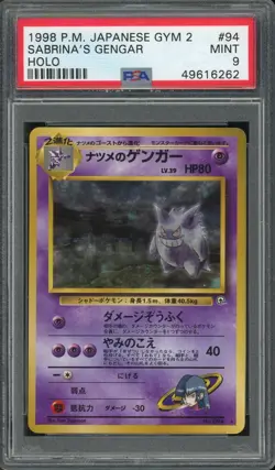 1999 Pokemon Japanese Gym 2 Sabrina's Gengar Holo Rare #94 MINT PSA 9 - Image 1