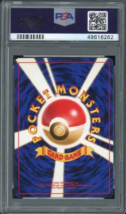1999 Pokemon Japanese Gym 2 Sabrina's Gengar Holo Rare #94 MINT PSA 9 - Image 2